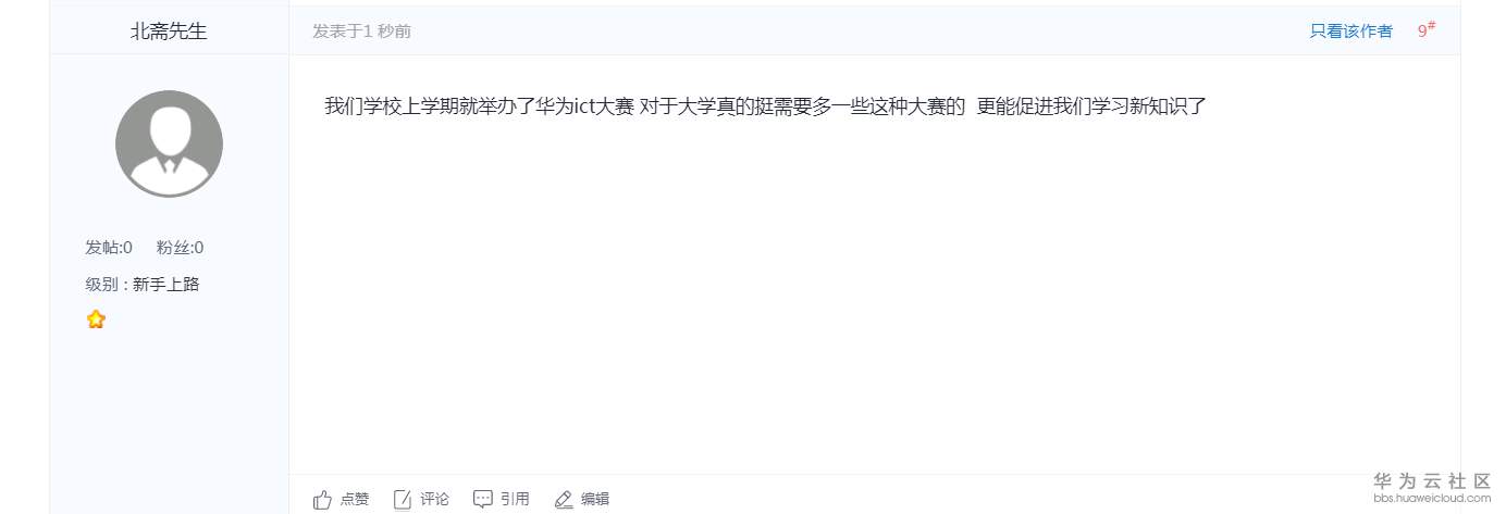 1578491341939666.png 1578491341939666.png