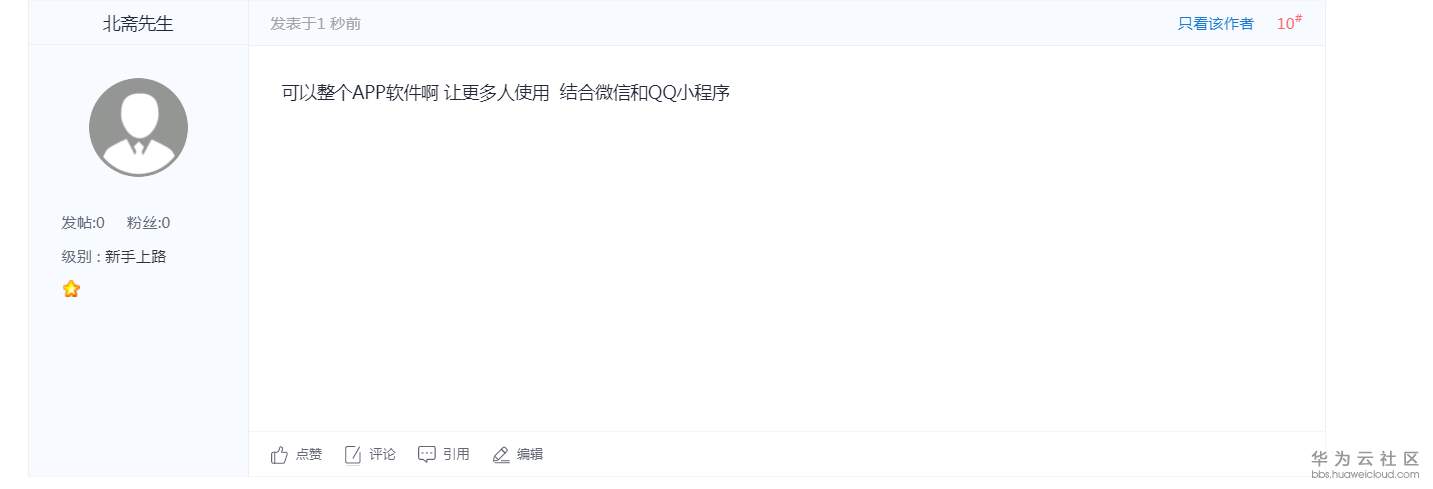 1578491344376655.png 1578491344376655.png