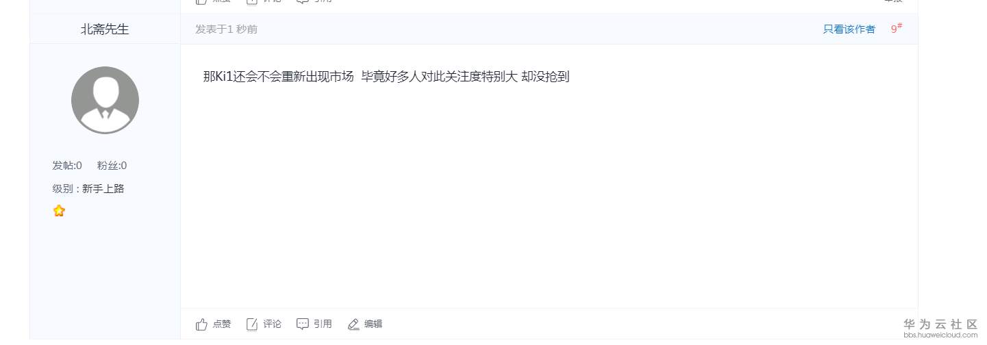 1578491365410993.png 1578491365410993.png