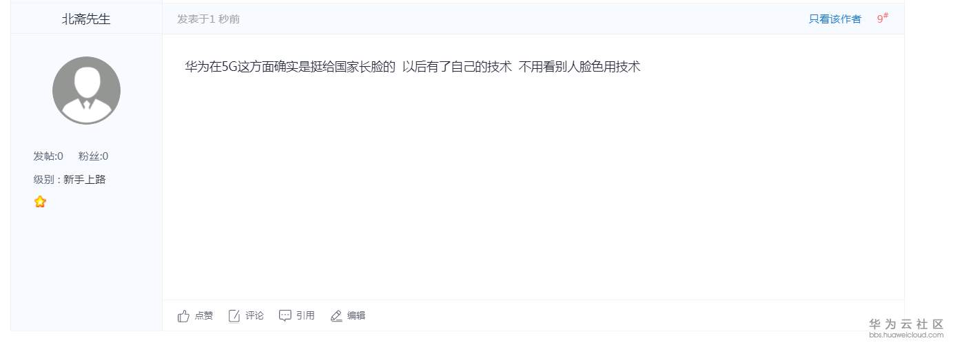 1578491361353271.png 1578491361353271.png