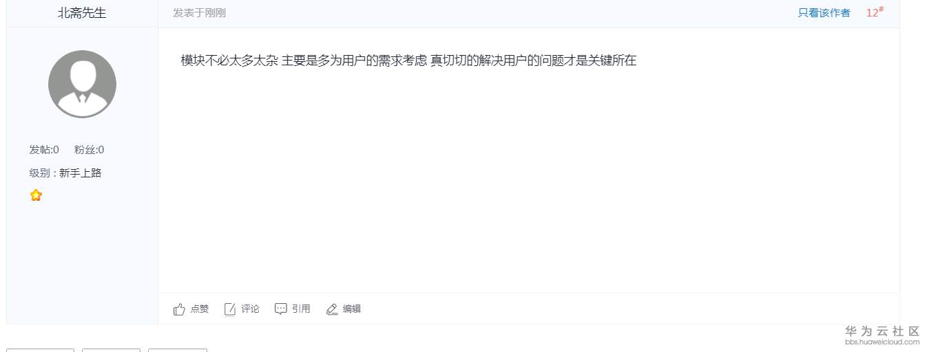 1578493304857879.png 1578493304857879.png