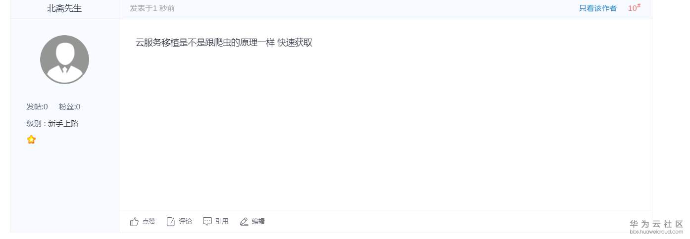 1578493309806756.png 1578493309806756.png