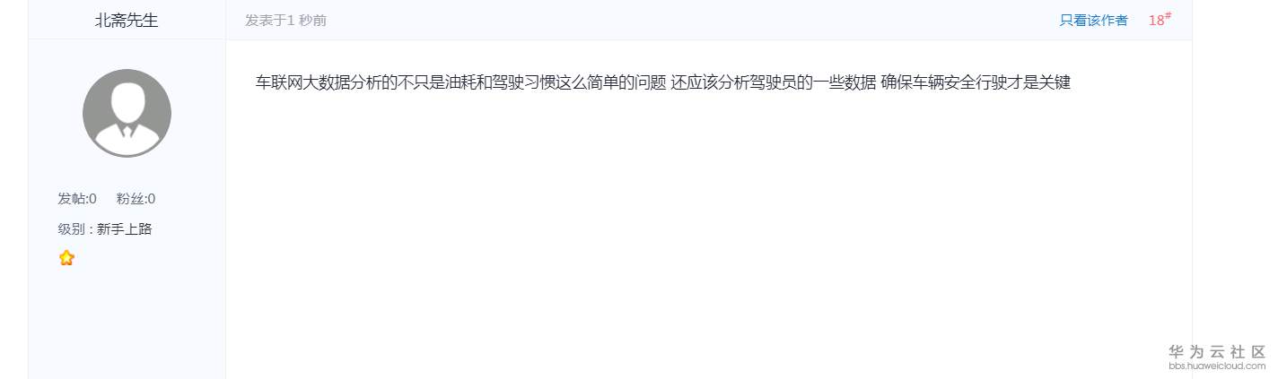 1578493313430855.png 1578493313430855.png