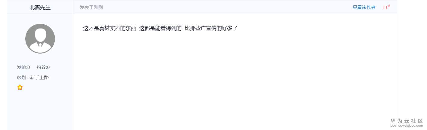 1578493318686349.png 1578493318686349.png