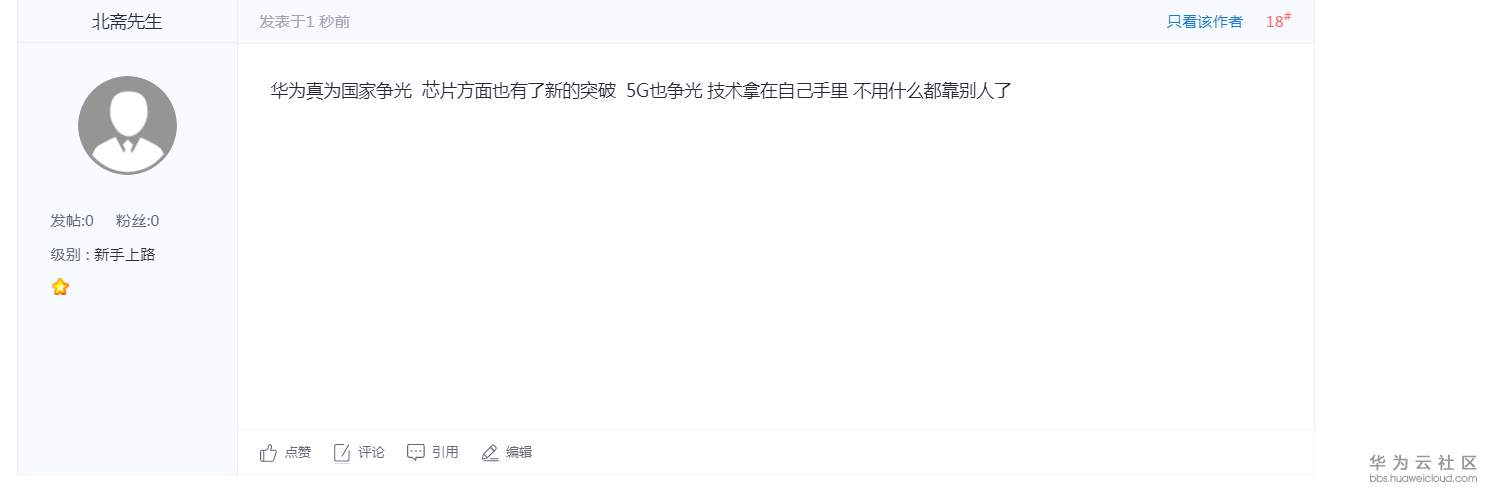 1578493327558222.png 1578493327558222.png