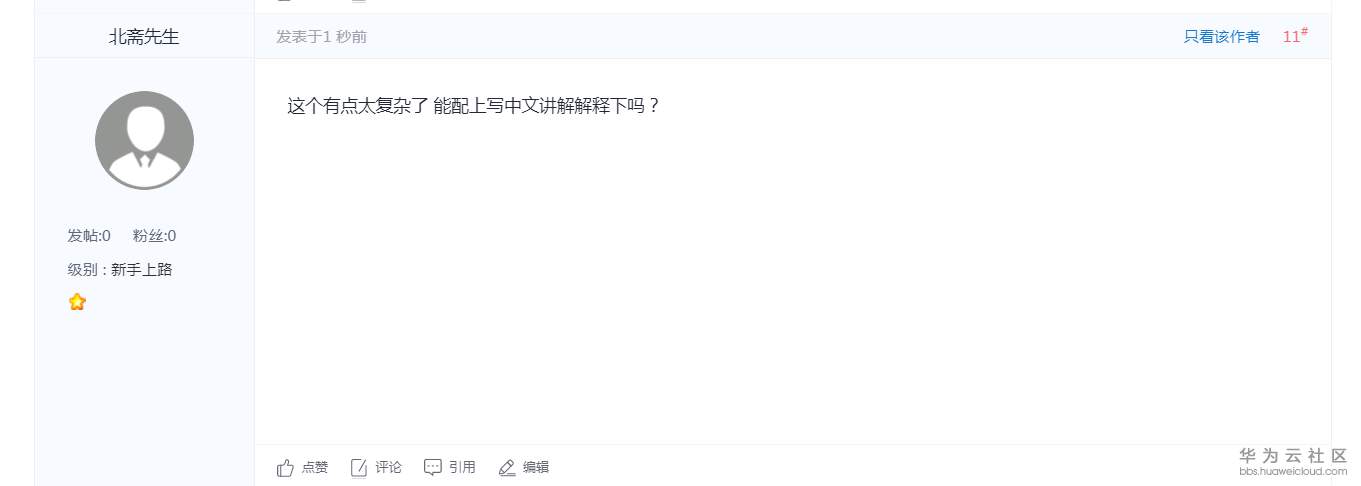 1578500339383861.png 1578500339383861.png