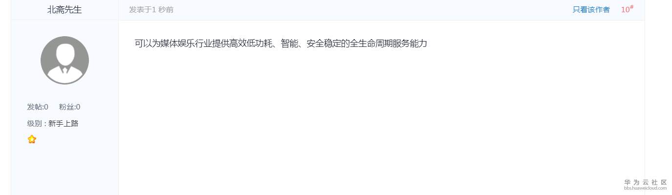 1578500395705365.png 1578500395705365.png