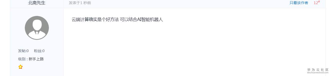 1578500395105003.png 1578500395105003.png