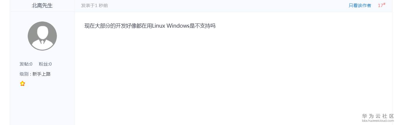 1578500679704078.png 1578500679704078.png