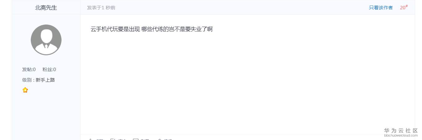 1578500741429431.png 1578500741429431.png