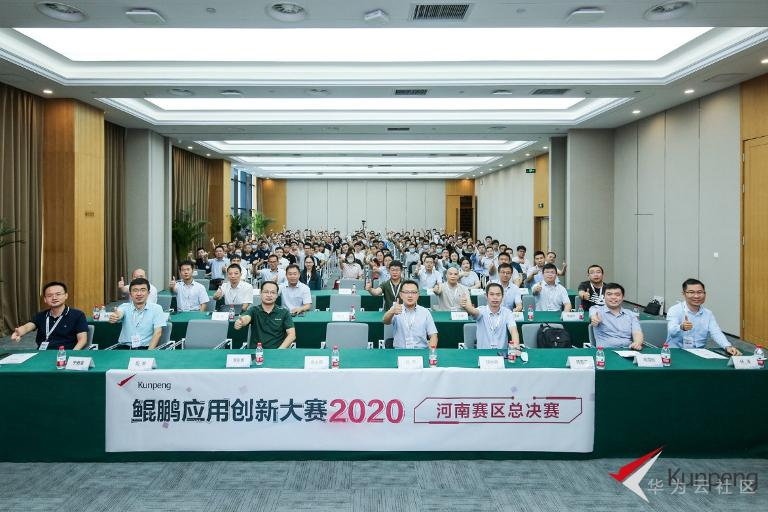 1605667630183041057.png image.png