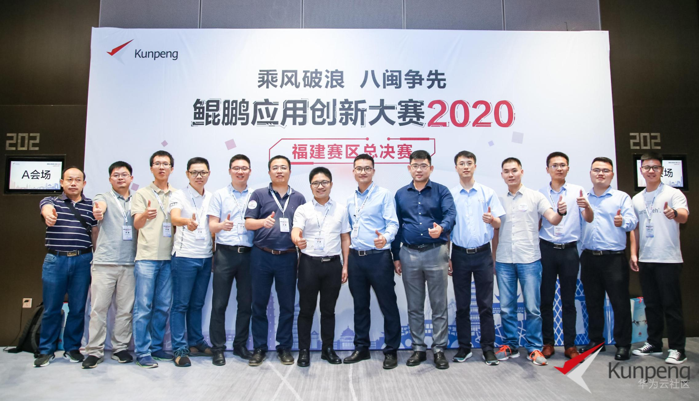 1605665291116069031.png image.png