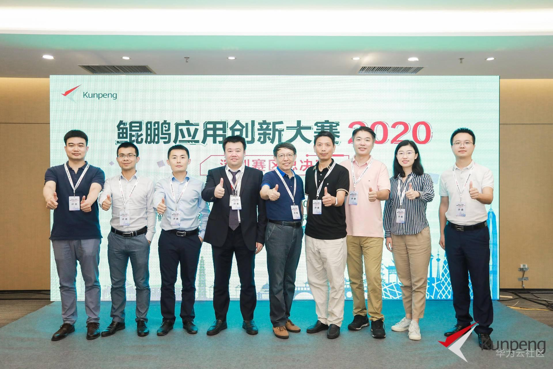 1605689100506084350.png image.png