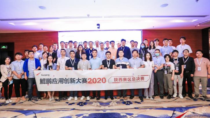 1605687991878004436.png image.png