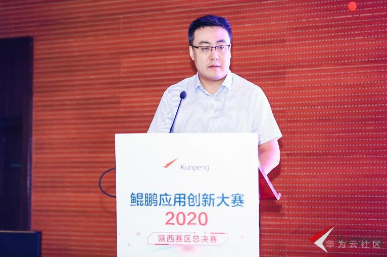 1605688094494019593.png image.png