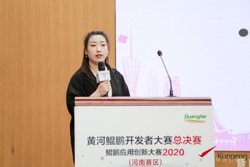 1605667828932059418.png image.png