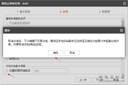 1565244773214652.png image.png