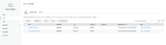 1555062963153337.png image.png