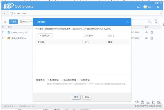 1555062919573547.png image.png