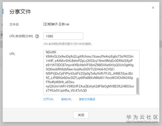 1555063001771794.png image.png