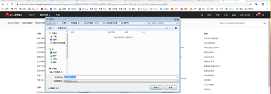 1555063084306929.png image.png