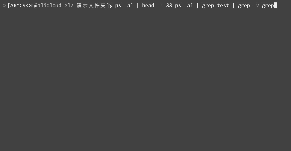 动图演示