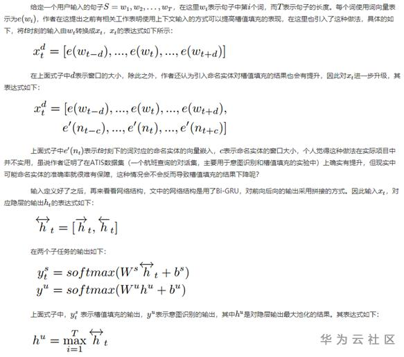 1603349006379078888.png image.png