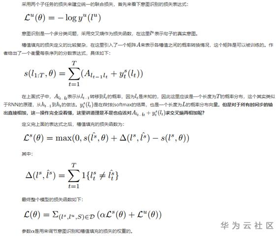 1603349048851078415.png image.png