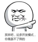 1530081057870659.png 8.png