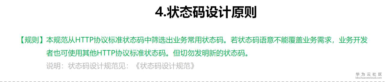 1528850805210878.png image.png