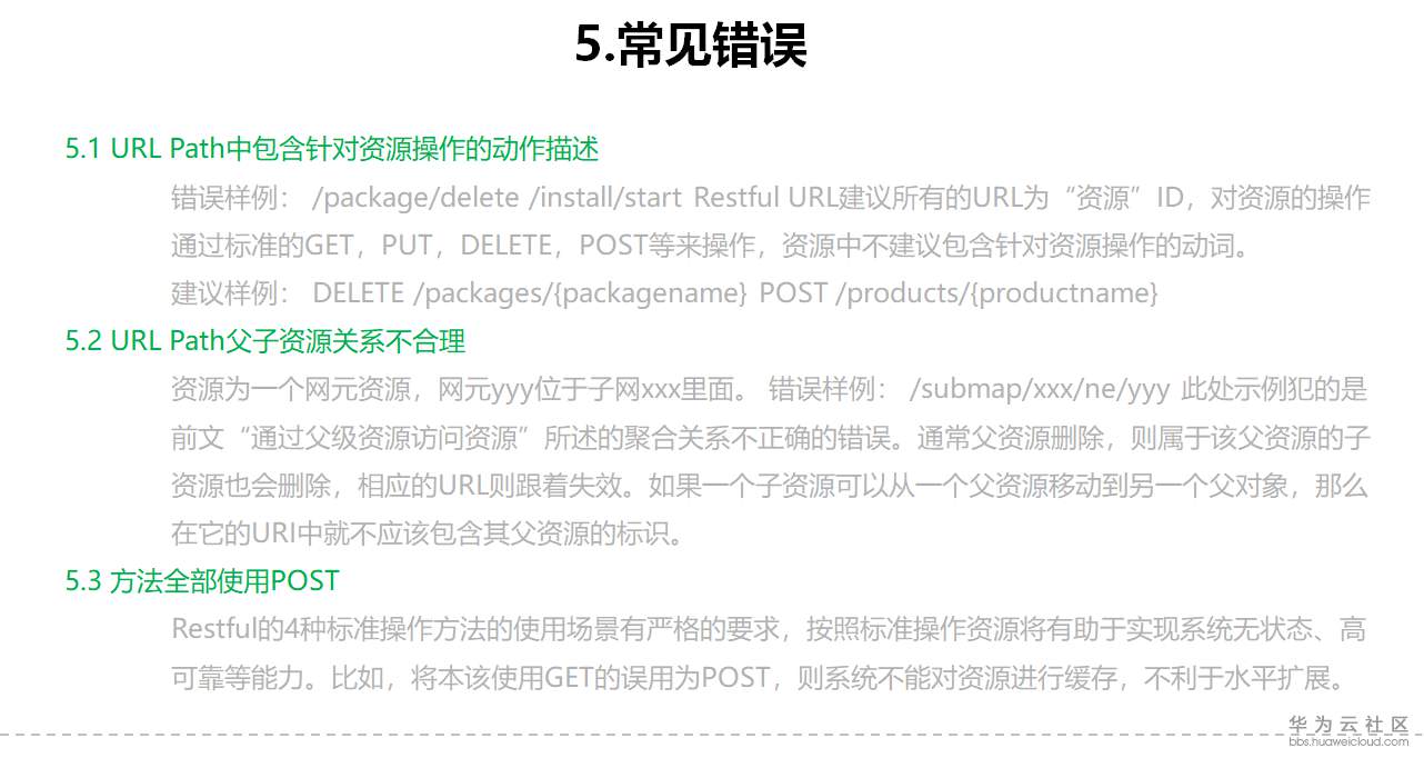 1528795031160615.png image.png