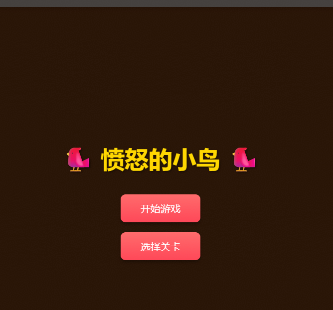 图3.PNG