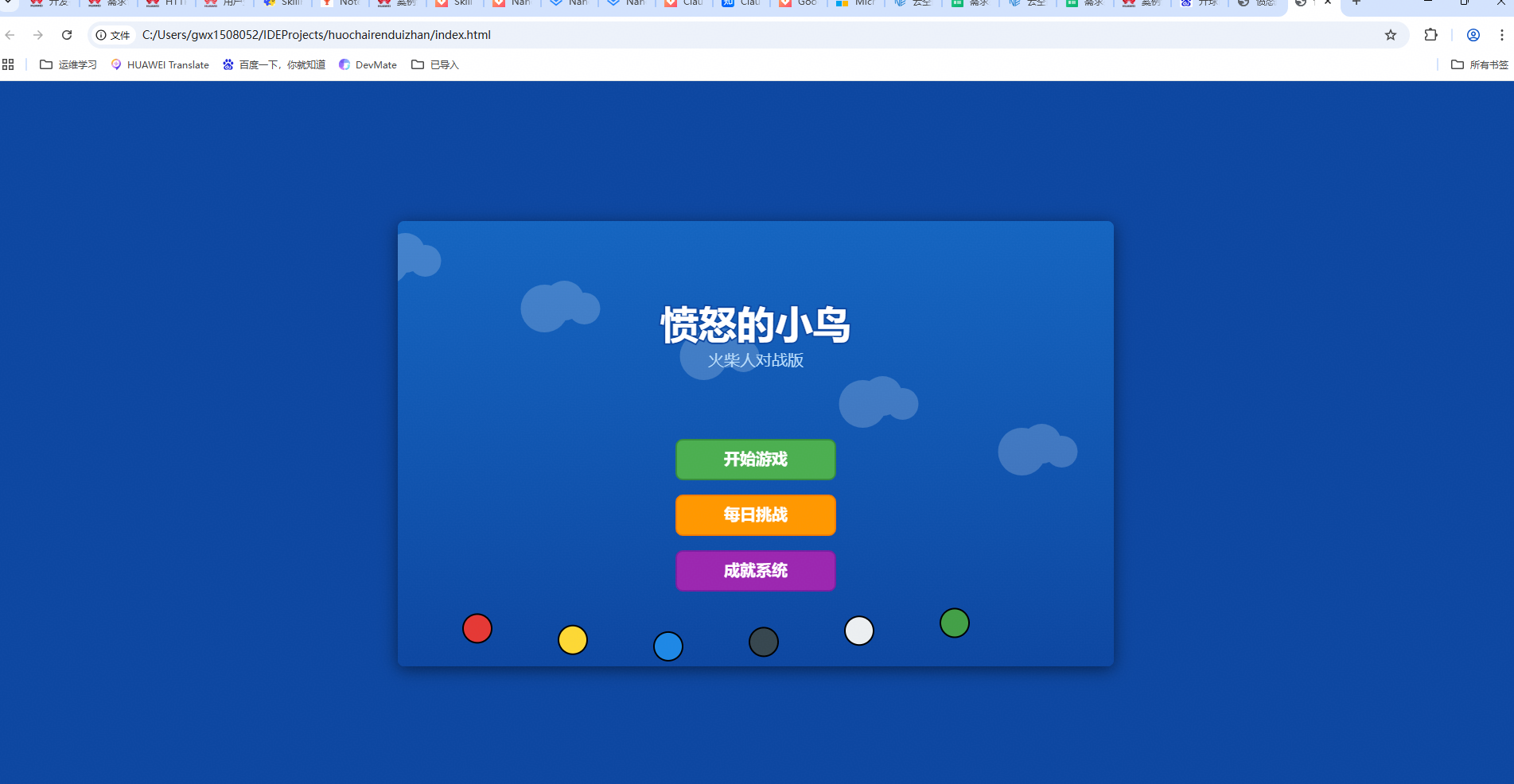 图4.PNG