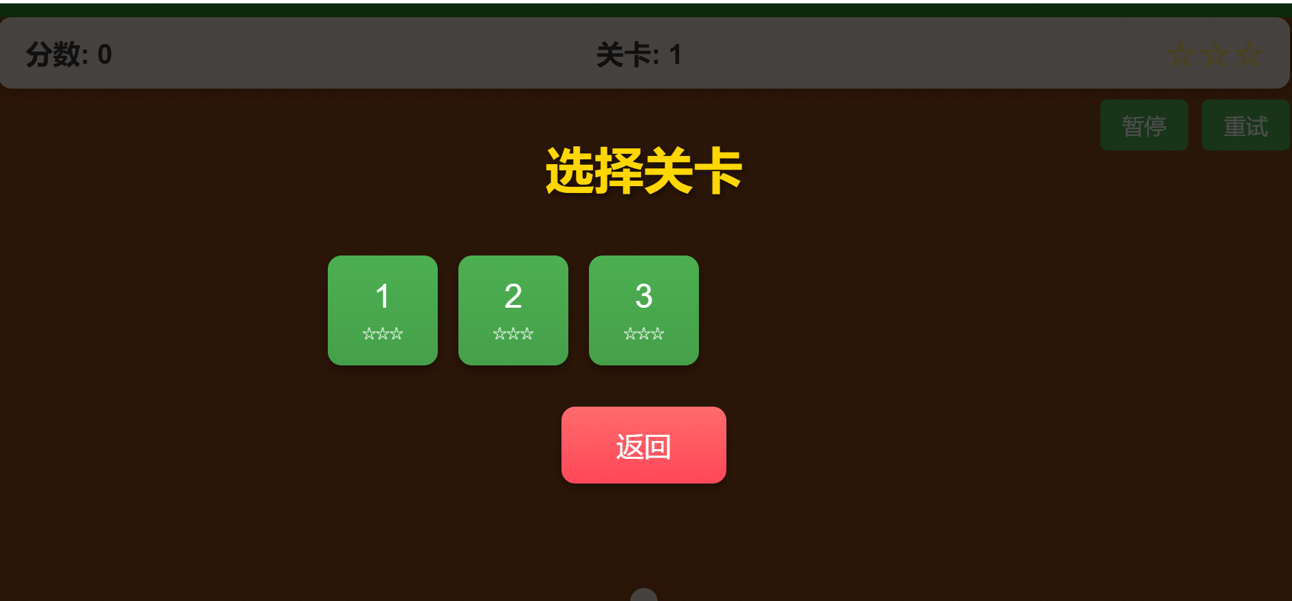 图7.PNG
