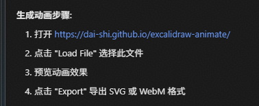 图二.png