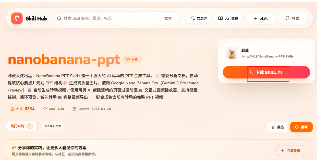 图1.PNG