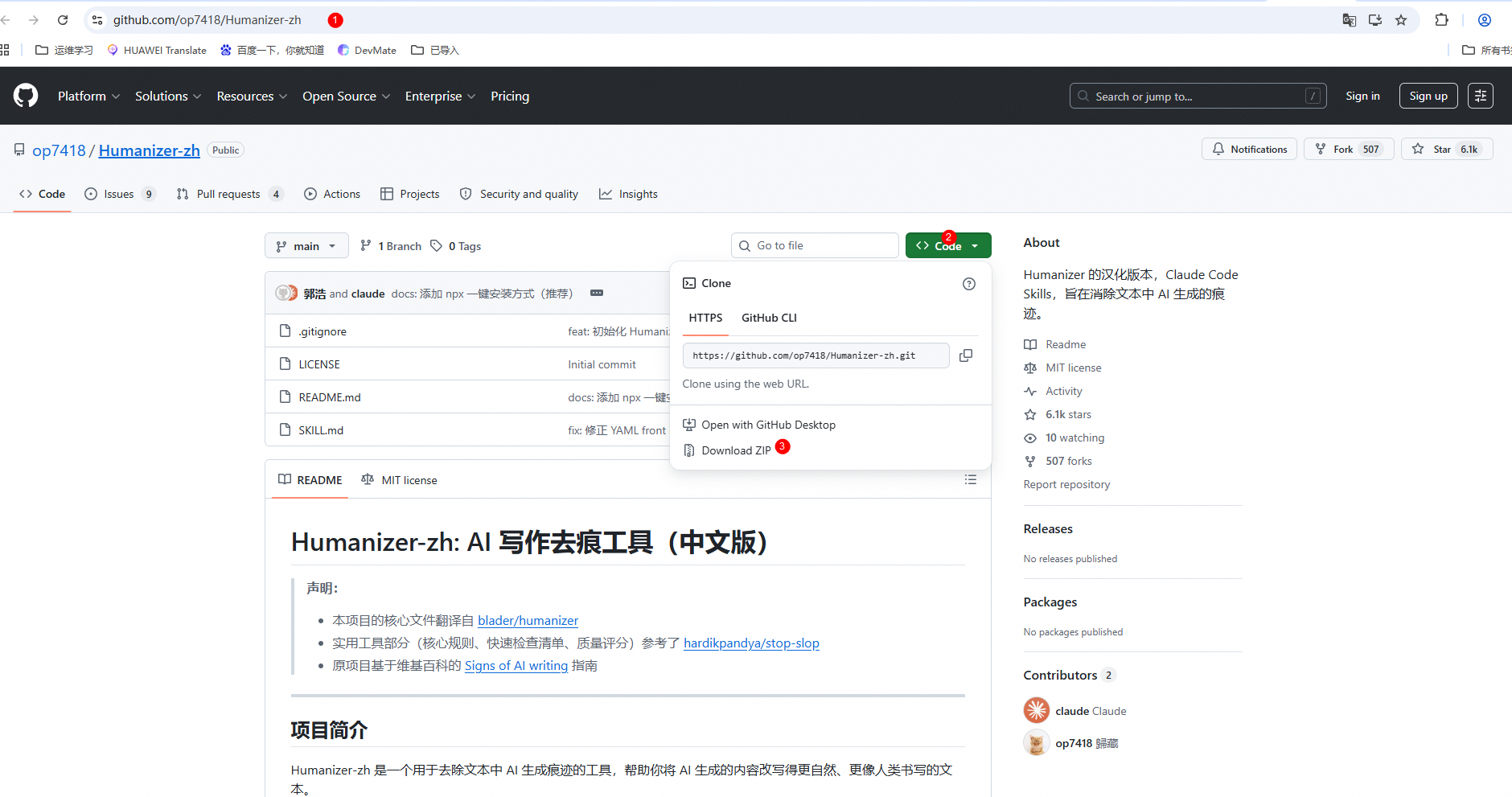 图1.PNG