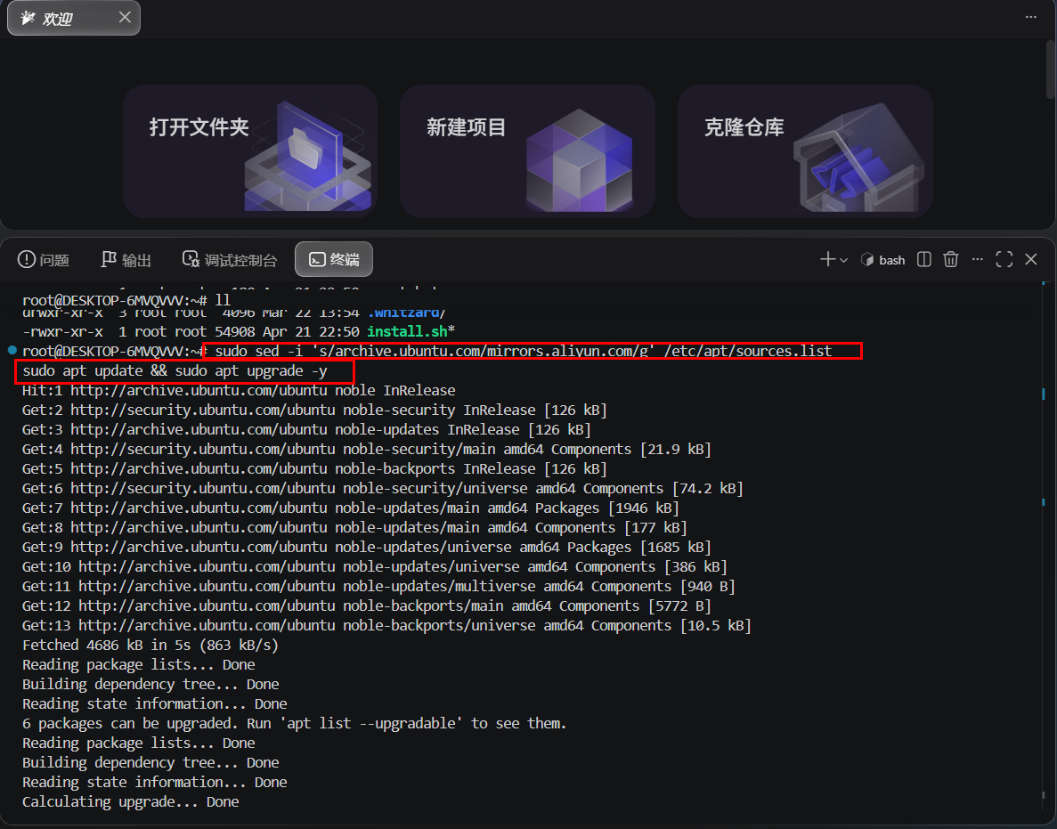 图5.PNG