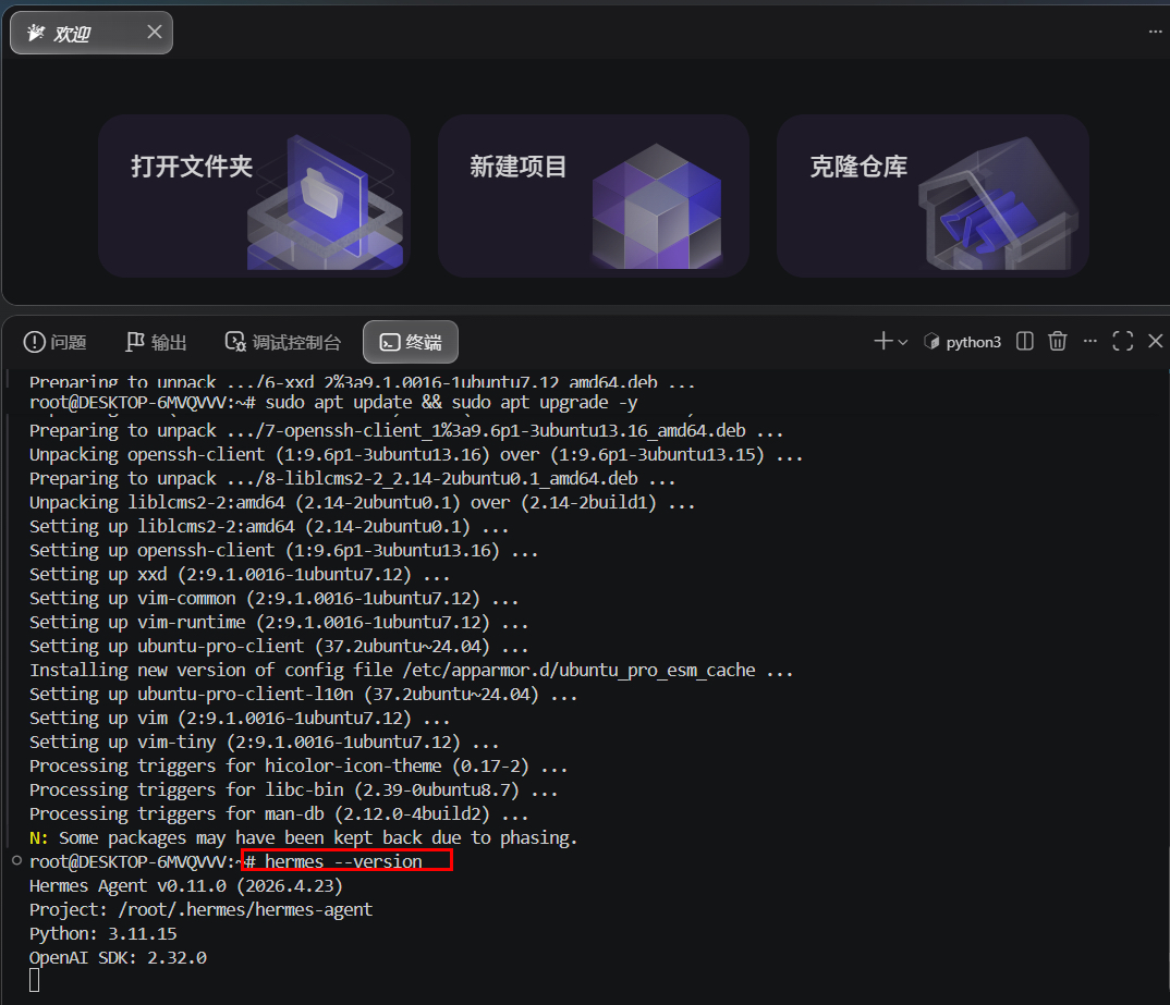 图8.PNG