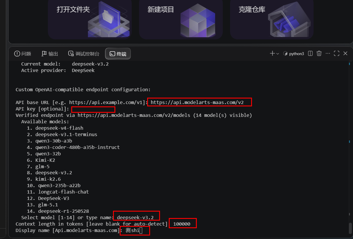 图12.PNG