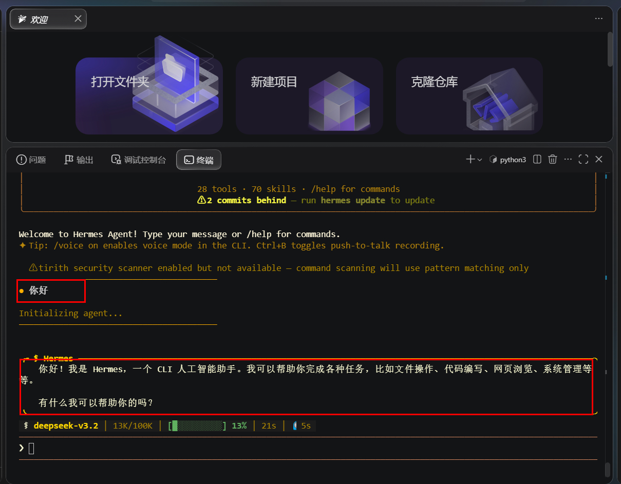图13.PNG