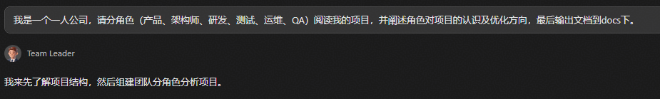 图4.png