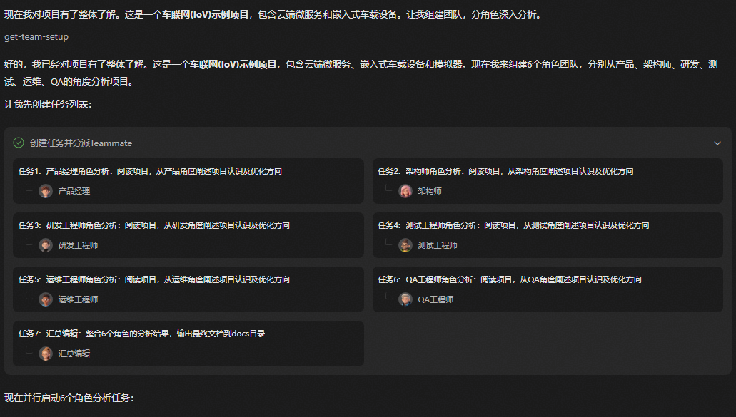 图5.png
