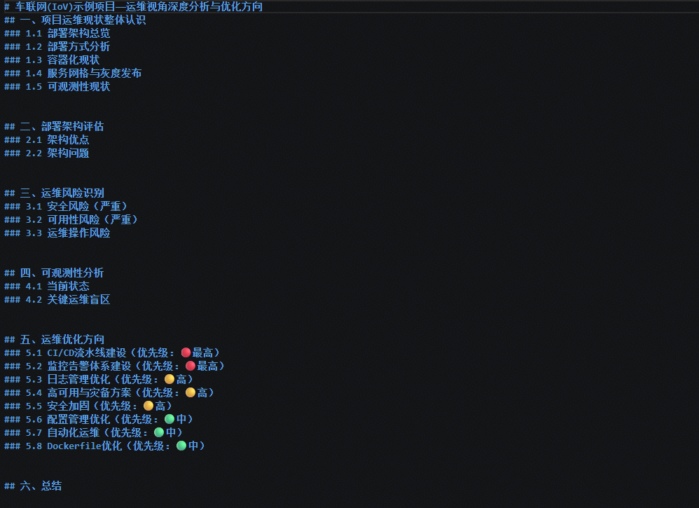 图13.PNG