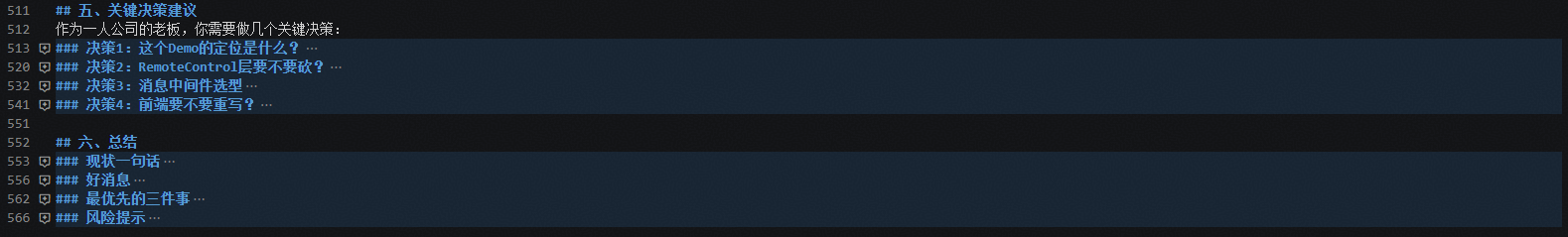 图17.PNG