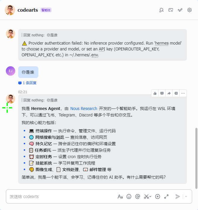 图十四.png