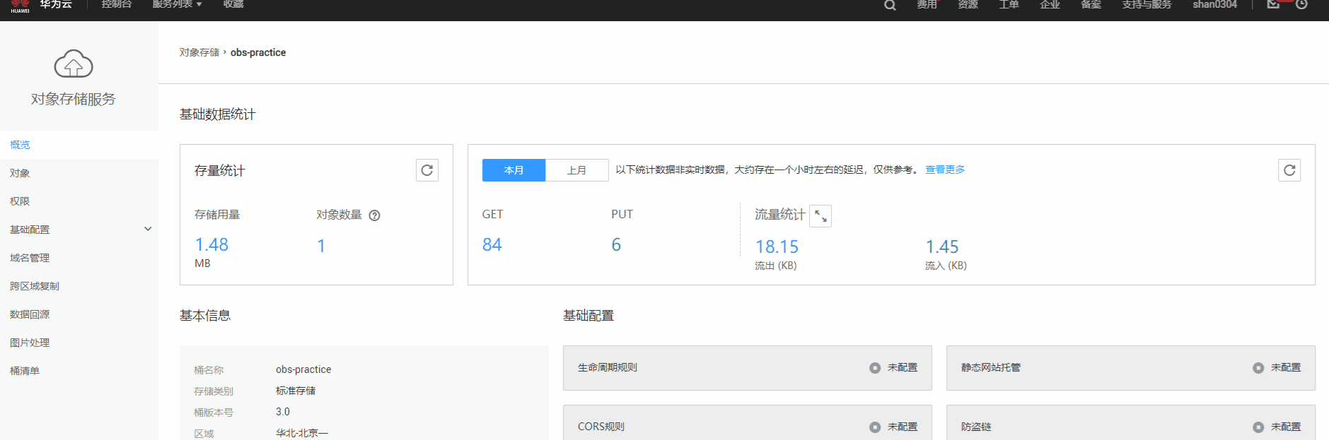 1567434607959601.gif ShareSingleFile.gif