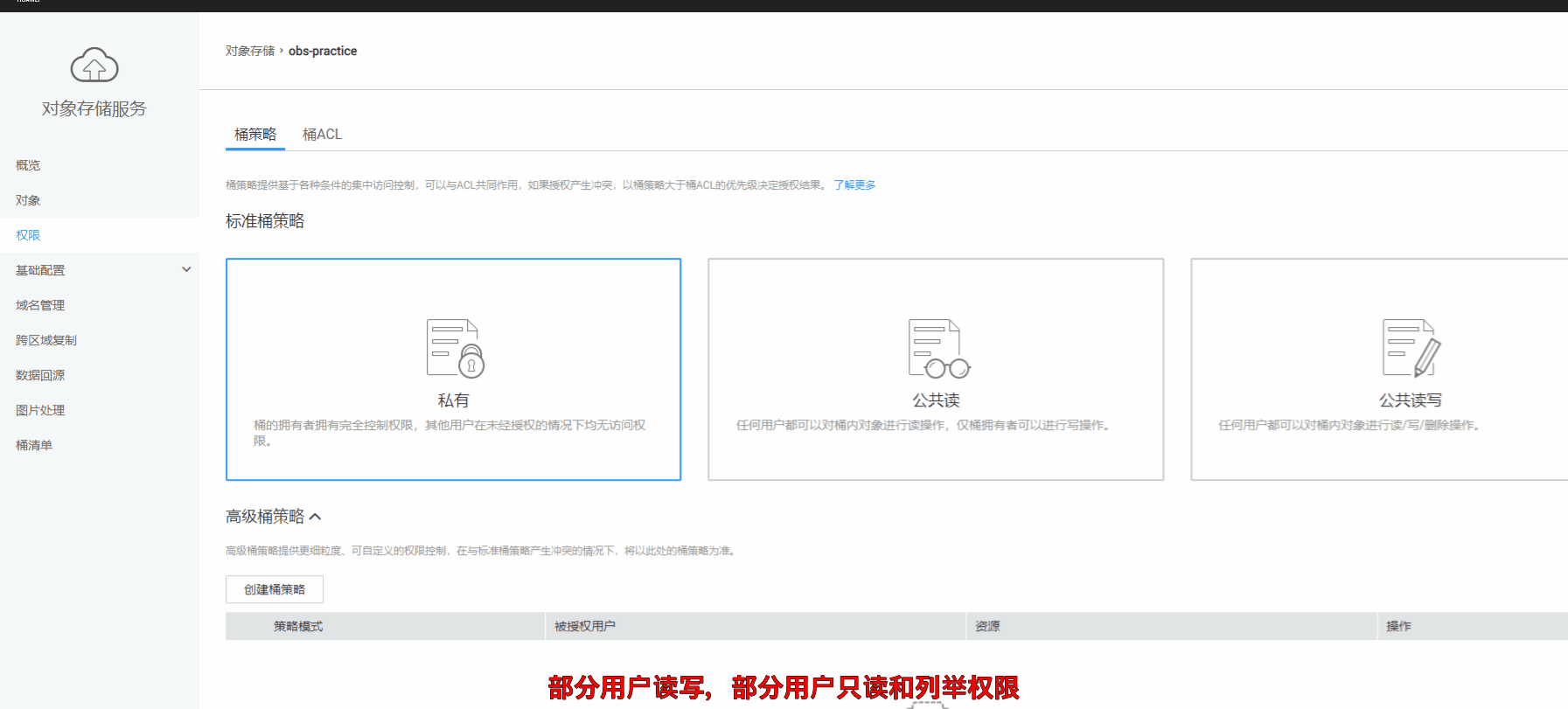 1567435791648851.gif partUser.gif