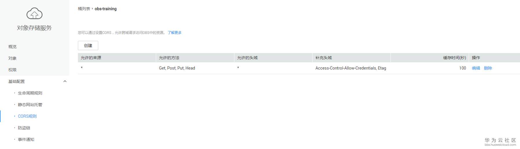 1562133518170007.png image.png