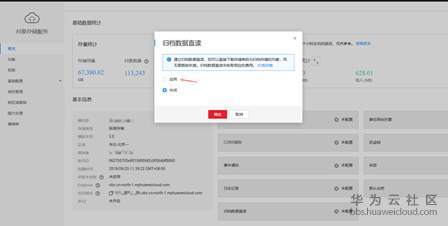 1569484717149900.png image.png